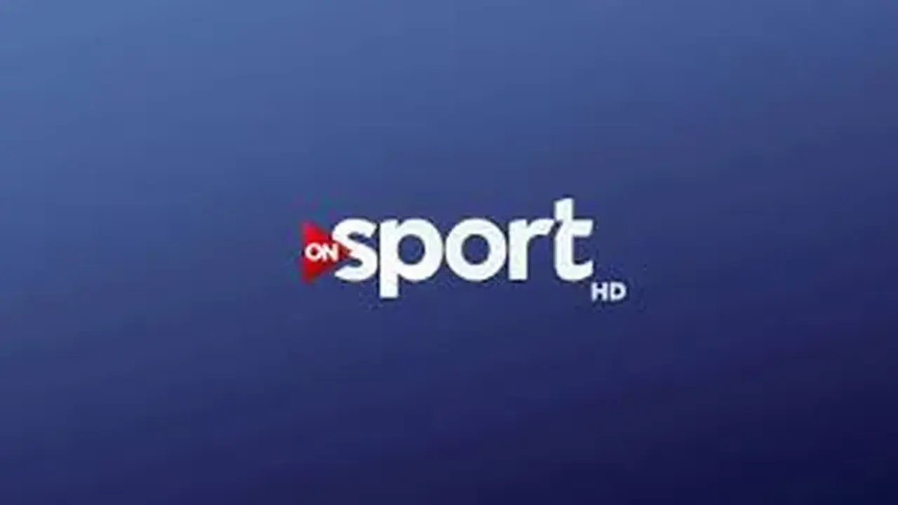تردد قناة أون سبورت ON Sports لنقل مباراة مصر ضد إسبانيا بجودة HD